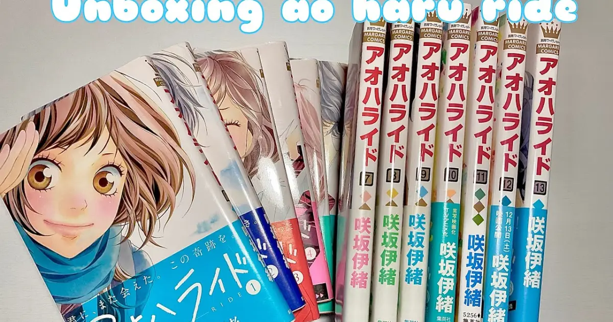 Unboxing Ao Haru Ride Blue Spring Ride Japanese Manga Bilibili