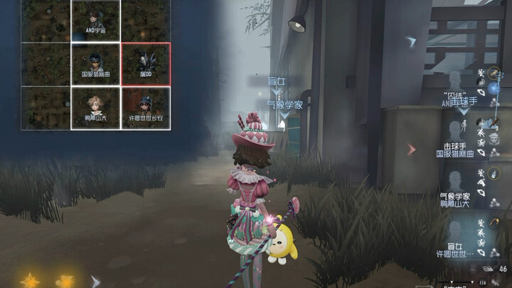 The Benefits of Playing as the Star Performer for a Blind Girl and the Prize Pool Perks—Don't Miss O