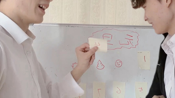 Tiểu Hoàng: Bị Trường Sinh bày mưu rồi!