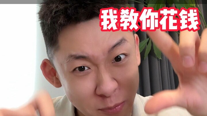 ของแต่งบ้านชิ้นไหนไม่ค่อยมีประโยชน์?