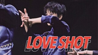 中国未成年爱豆继咆哮后再翻天团EXO的《LOVE SHOT》！全场观众都崩溃了！双机位focus【敖子逸】