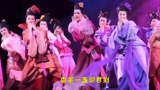 رقصة «الضحك الثلاثي»، حتى البطل الشاب يمكن أن يكون جذابًا جدًا #تشين لي جون #لي يون شياو #تشانغ آه ت