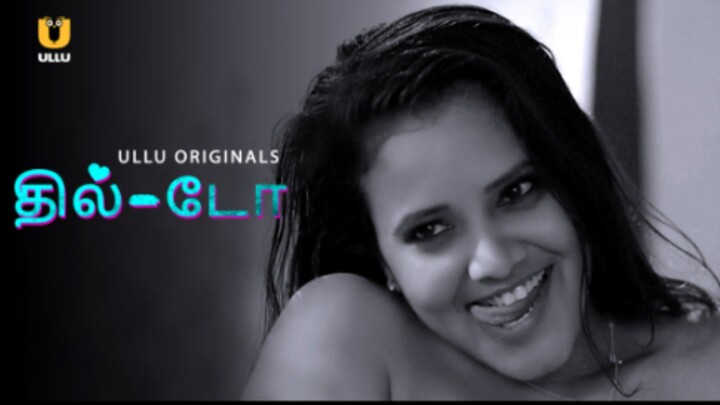 Dil Do Tamil video