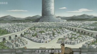 全国上下每天都没有工作