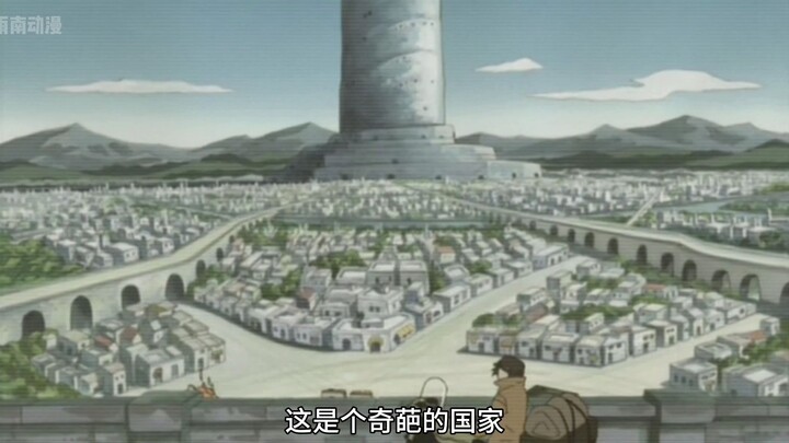 全国上下每天都没有工作