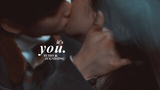 Suho & Jugyeong » It's you [True Beauty +1x08]