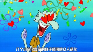 海绵宝宝的迷你替身剧场