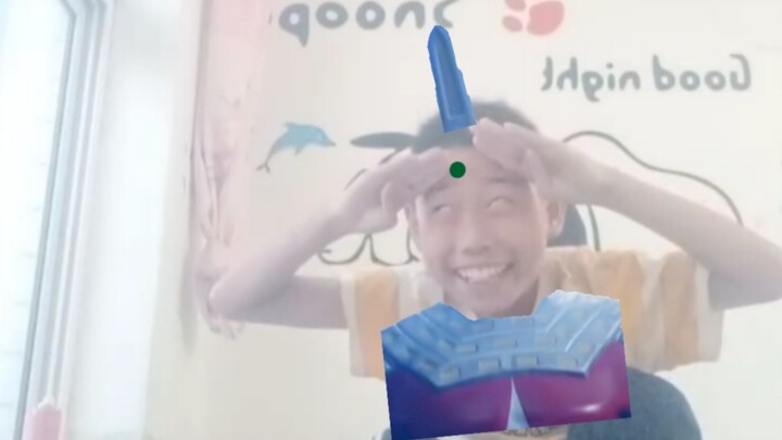 "Utseven"