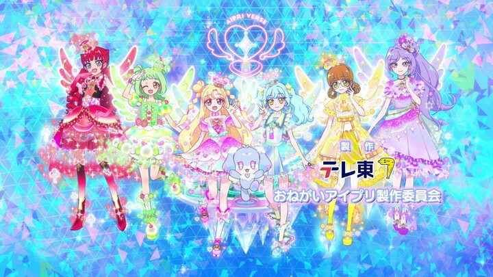 Onegai Aipri | Episode 02 | English Sub | Full HD 1080p