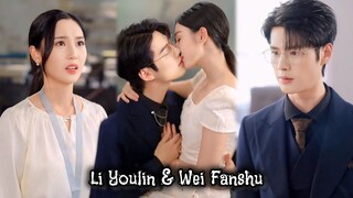 { Li Youlin & Wei Fanshu } " Detak Jantung Kedua "