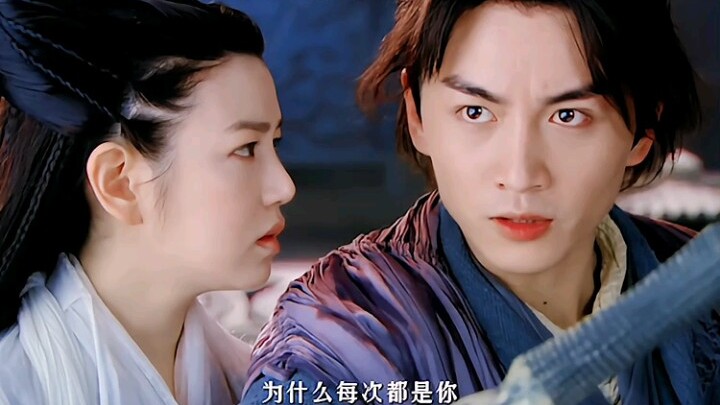 “Why is it always you?”