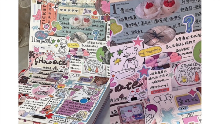 Ada yang suka suara saat merekatkan dan melepaskannya?