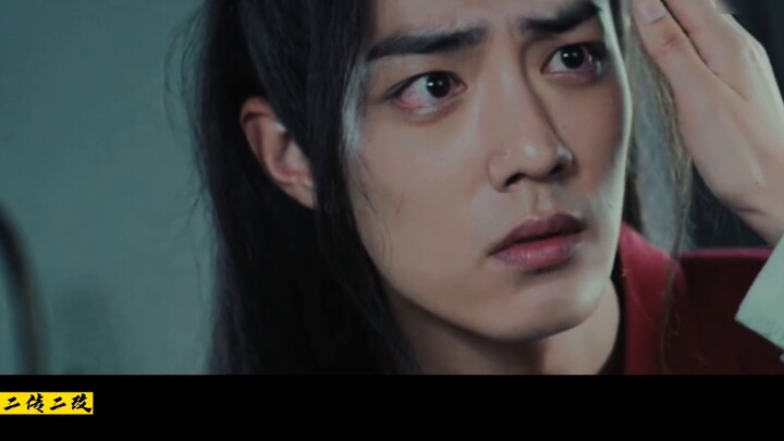 Xiao Zhan's Narcissus Movie "No Thoughts" | Past and present life, love between humans and ghosts | 