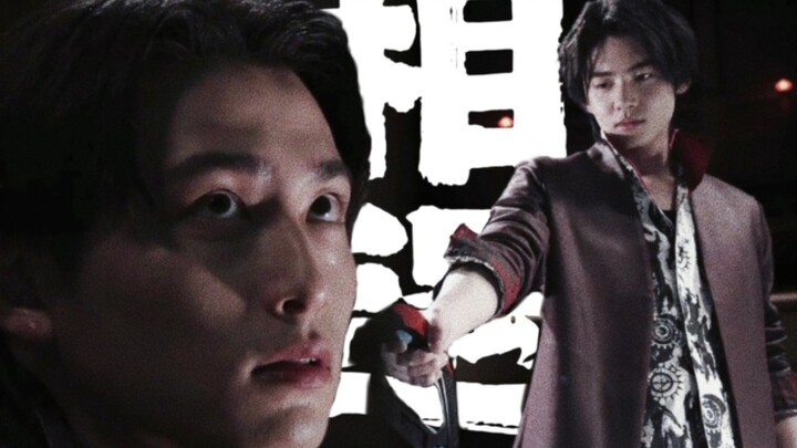[Baoshang Team][Red and Blue] That day, that moment, that scene, you appeared in my life