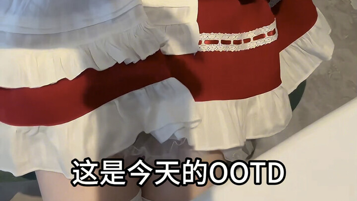 Let’s try something different, like showing you some white stockings.