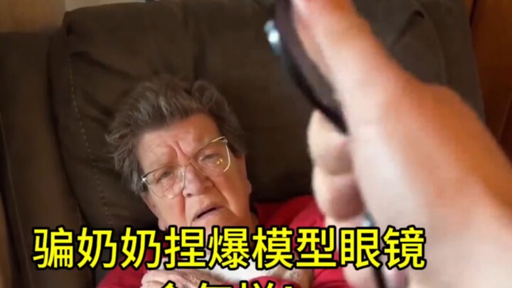 Family Guy: Perjalanan Prank Mamah dan Papah yang Marah #Kocak #Parodi #BibiFa #BelajarBahasaInggris