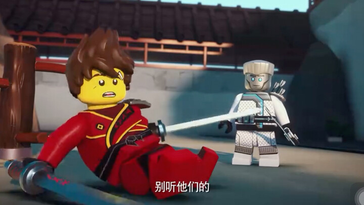Phantom Ninja teaches you how to flirt with girls