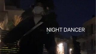 15岁高中生翻跳NIGHT DANCER！大家开学快乐