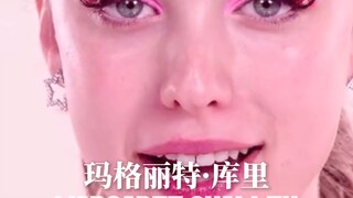玛格丽特·库里，前途无限