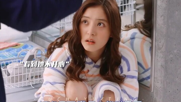 “Just call my name and you’ll catch me.” Childhood sweethearts are so adorable—their love has reache