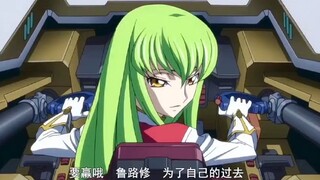 ลูลูช: ซีซี มักจะจูบฉันแรงๆ เสมอ น่ารำคาญจริงๆ!