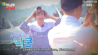 RUNNING MAN Episode 256 [ENG SUB