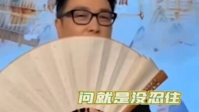 The next installment of “Brilliant Stars” might air back-to-back with the Emperor Wen report.