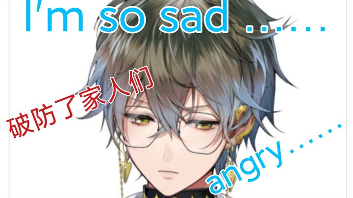 อิเกะกับชูหลุดโฟกัสสดๆ (คำด่าที่ออกเสียงชัดเจนที่สุดเท่าที่เคยมีมา)