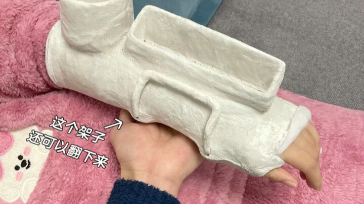 الأقوياء لا يشتكون من البيئة العامة أبدًا