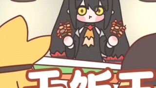 You and I are both rice kings