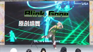 【异形舞台】Blink Gone的正机位来了！原来外星人看的这么好！