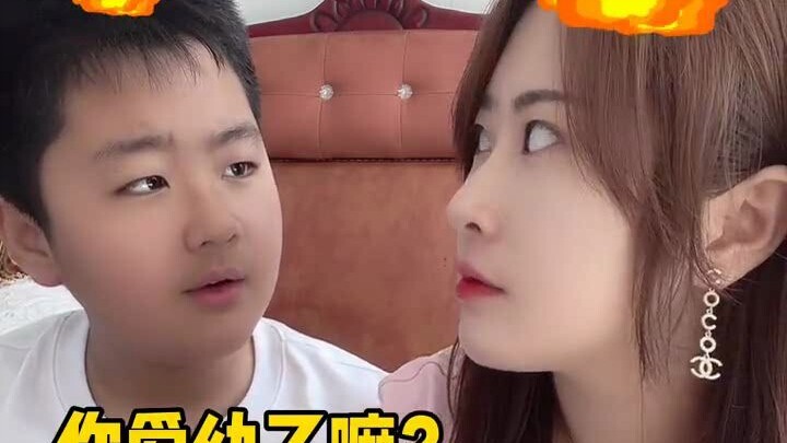 Cảm ơn bố mẹ đã cho con một em trai và một em gái—để khi còn nhỏ có người cùng chơi đùa, còn khi về 