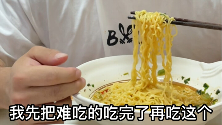 طريقة تذكُّر المرارة والتفكير في الحلاوة لخسارة الدهون