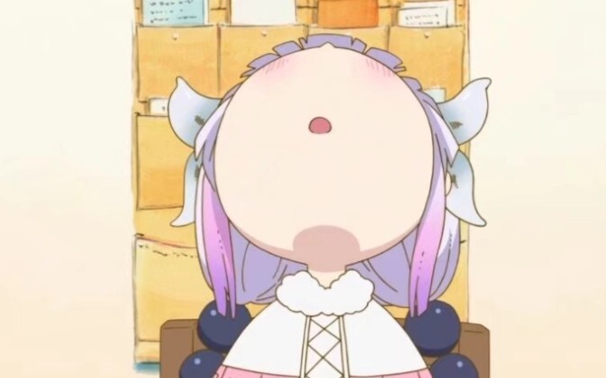 Dragon Maid Kanna-chan, Kawaii ฅฅ*