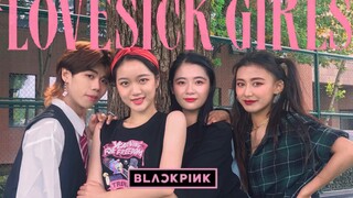 浙大Blackpink超绝还原相思女孩全曲完整翻跳｜BLACKPINK - LOVESICK GIRLS｜We still looking for love