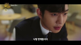 "A Business Proposal"  ep.2 teaser - Let's date  [eng sub]