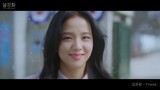 김희원 - Friend (설강화 OST) [Music Video]