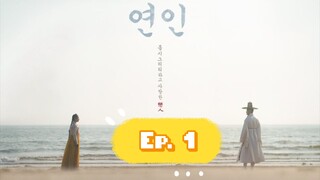 My dearest ep 1 subtitle Indo