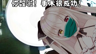 想看琥珀老师的球照？你们有舍弃金金的觉悟吗