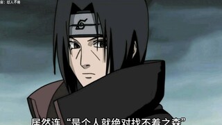 就问你正月剃头你怕不怕
