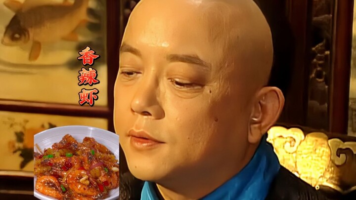 هوا شن حقًا يعرف كيف يستمتع، حتى تناول الطعام لا يحتاج لأن يفعله بنفسه!