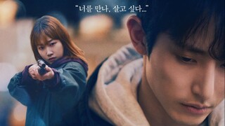 Blue.2025 (Link) Eng Sub