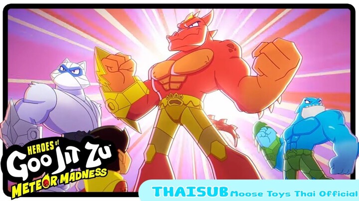 Heroes Of Goo Jit Zu Meteor Madness Part 1 (THAISUB) Moose Toys Thai Official