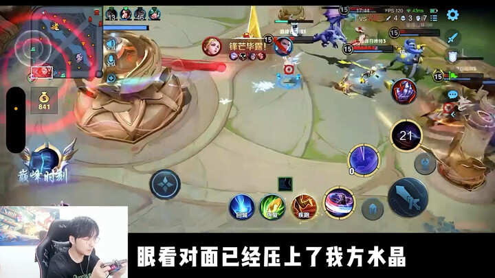 The most ridiculous moves in Honor of Kings just keep getting more and more ridiculous!