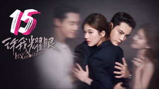 Lövës Ambitïon EPS 1.15 engsub | watchmeney