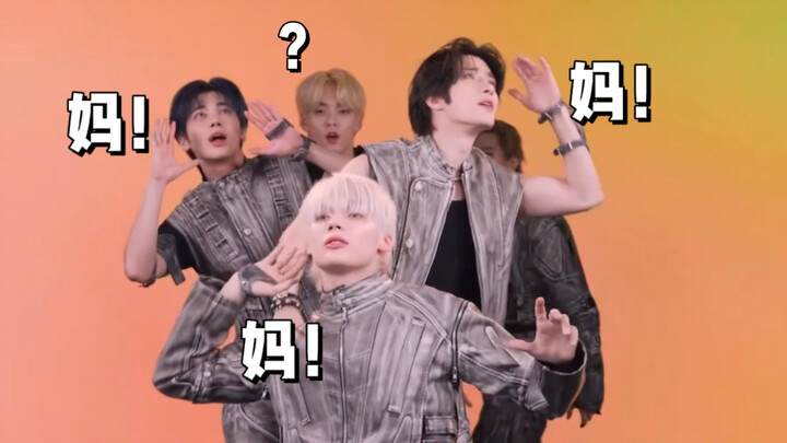 哥几个刚从工地回来也要接力舞蹈小品