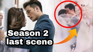 My girlfriend Is An Alien Season 2 Last Scene 😲 Happily Ending? | #MyGirlfriendIsAnAlien