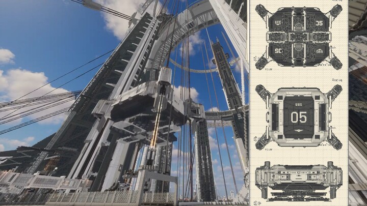 [Aerospace] Space Elevator, Liftoff 🚀