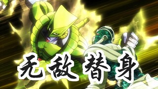 JOJO星尘斗士71：黑夜下的迪奥无敌，以压倒性的实力暴打星尘男团，十足的王者！