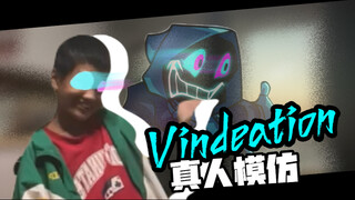 FNF داستن' فيندييشن النسخة الحقيقية نسخة شبه كاملة